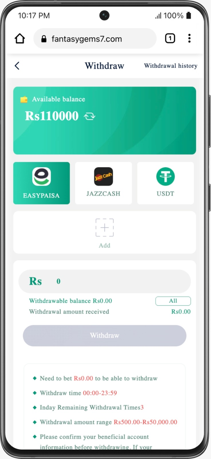 Fantasy Gems Fast & Secure Withdrawal System